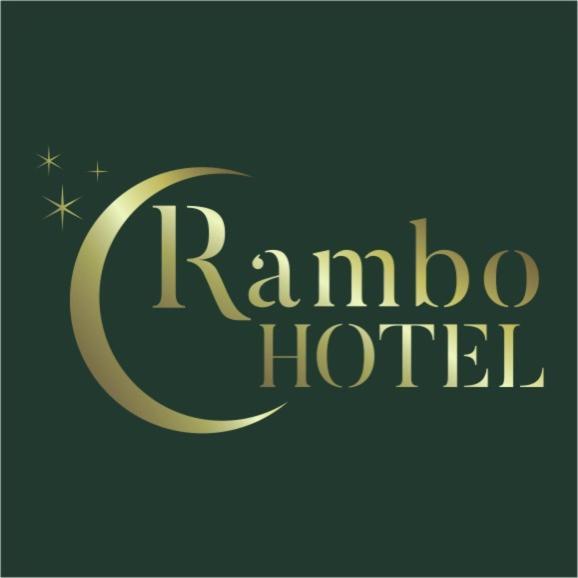 Rambo Hotel Алегрети Экстерьер фото
